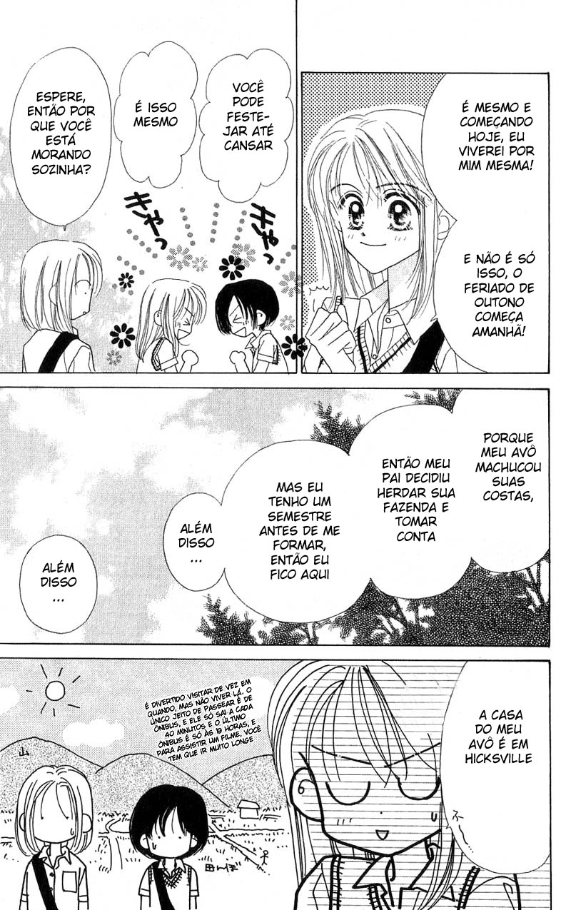 Good Morning Call Vol. 1 Ch. 1 第10页