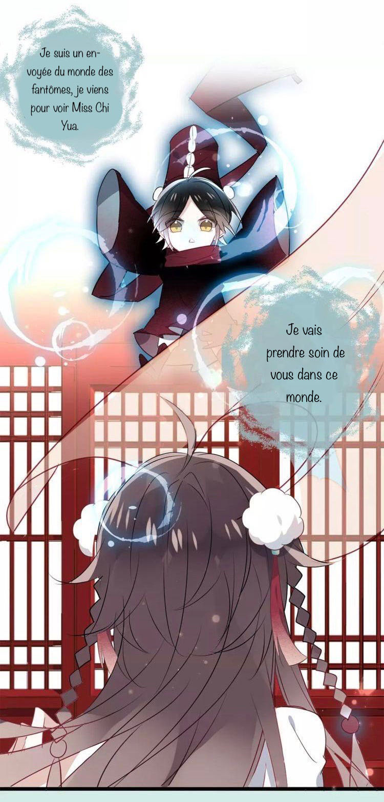 My Phoenix Is on Top Prologue 第9页