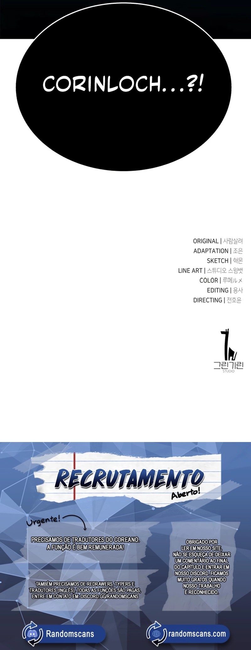 Academy Player reul Jugyeotda Ch. 2 第92页