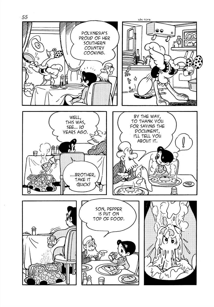 Pippy Pippy (2) 第2页