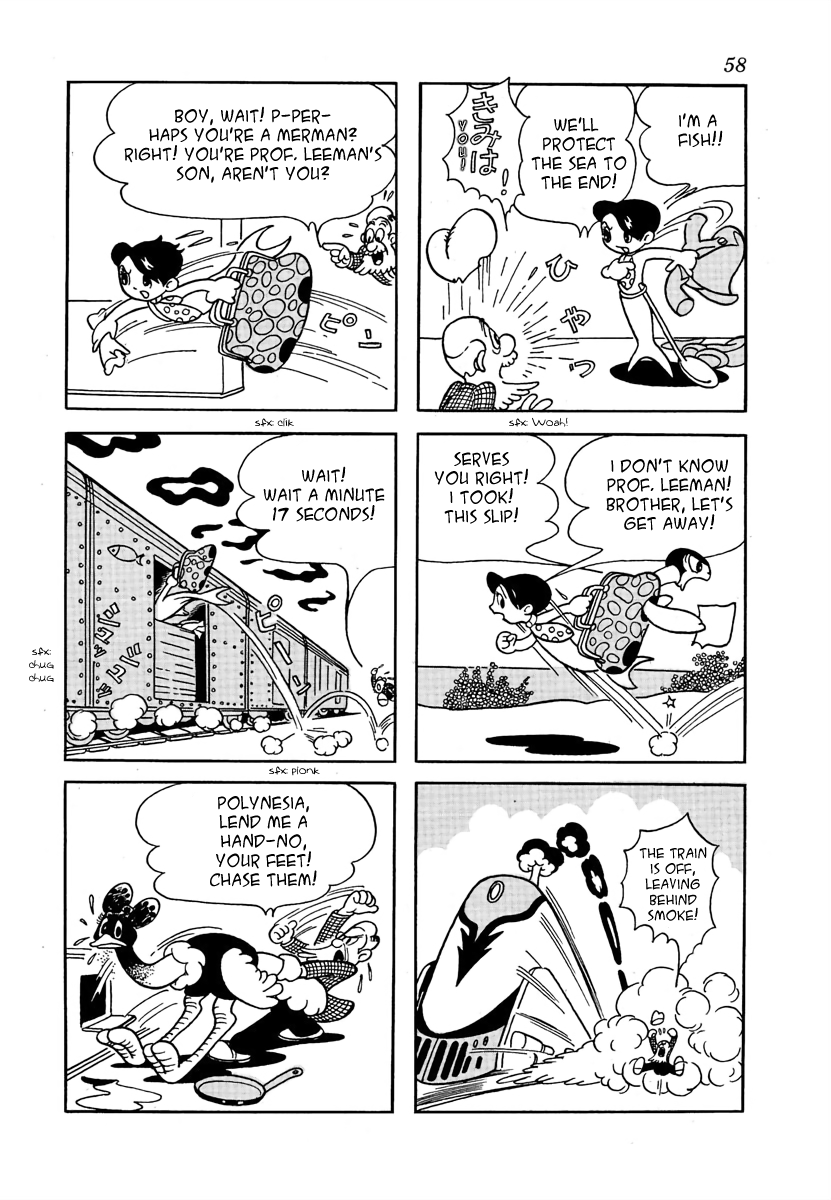 Pippy Pippy (2) 第5页