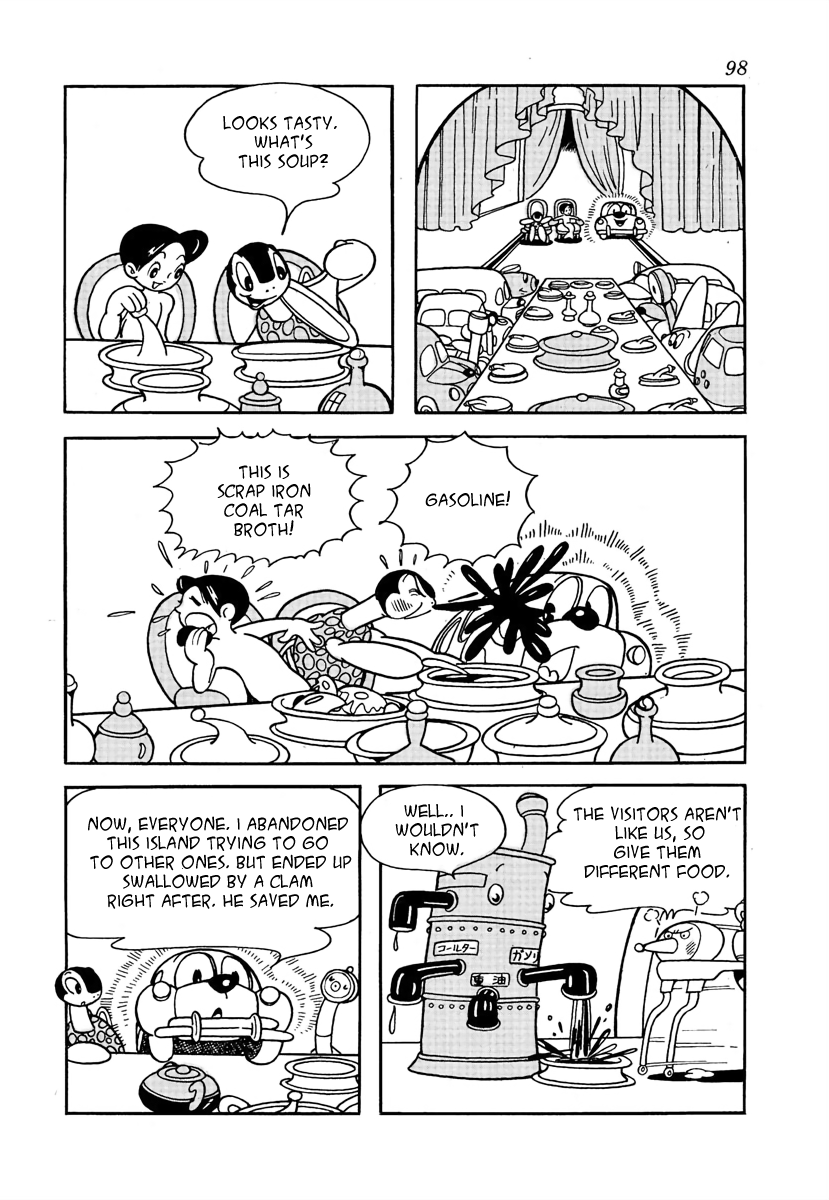 Pippy Pippy (2) 第45页