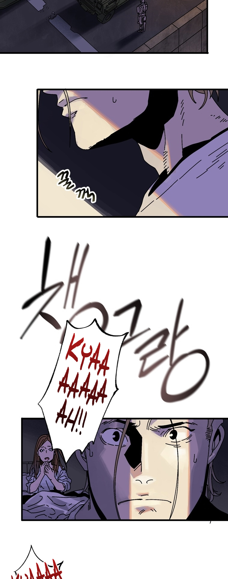 Introduction to Survival Ch. 1 第26页