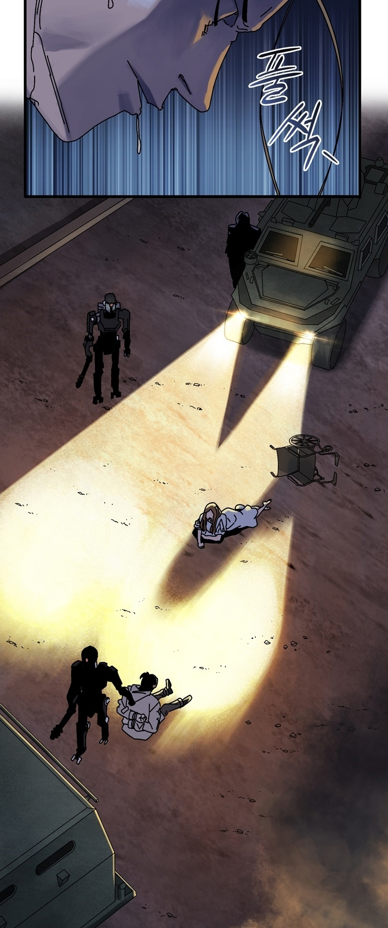 Introduction to Survival Ch. 1 第48页