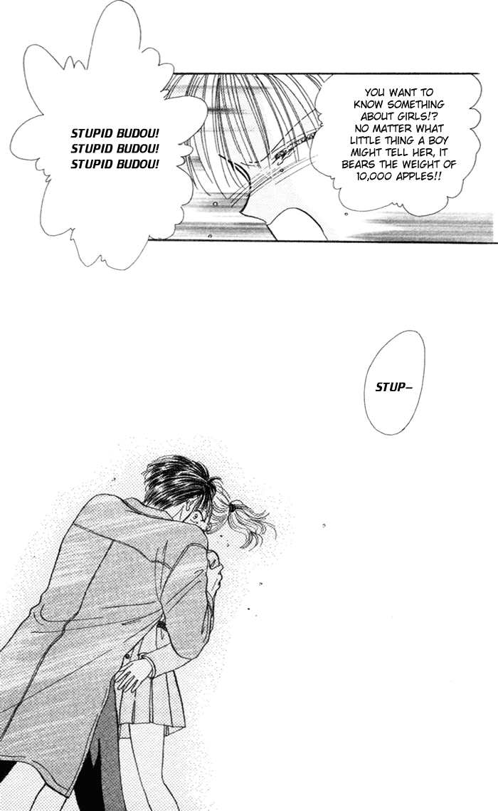 Delicious Study Vol. 1 Ch. 3 第48页