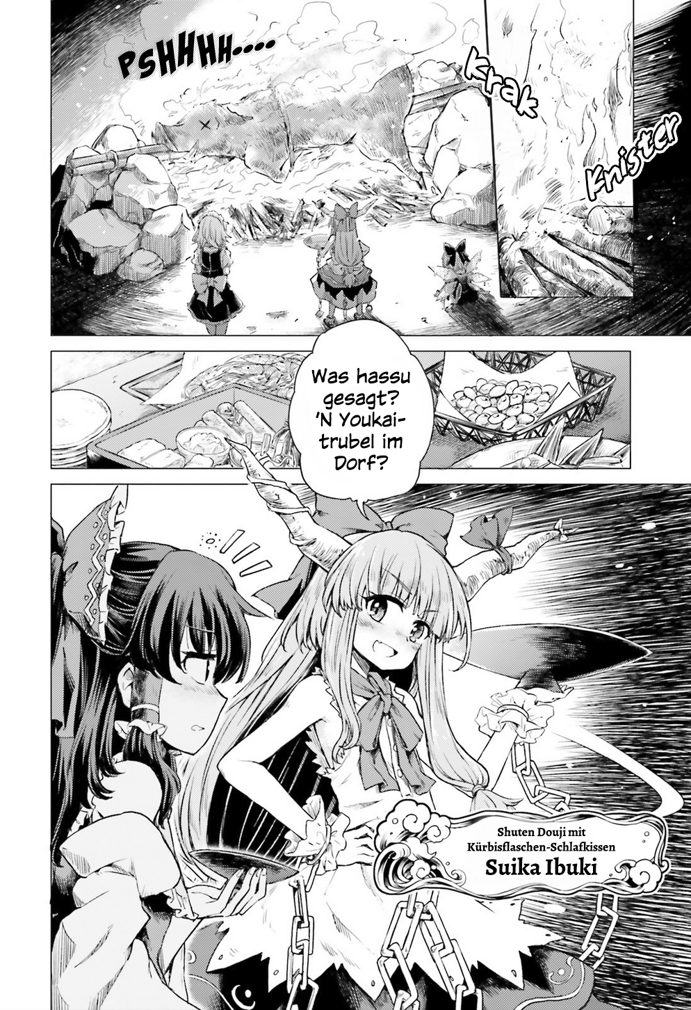 Touhou Suichouka: Lotus Eater-tachi no Suisei Berauschte Nächte hinterlassen keine Erinnerungen - Teil 1 第16页