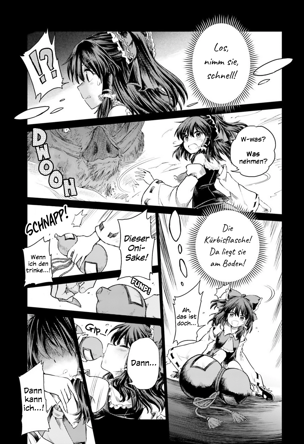 Touhou Suichouka: Lotus Eater-tachi no Suisei Berauschte Nächte hinterlassen keine Erinnerungen - Teil 1 第32页