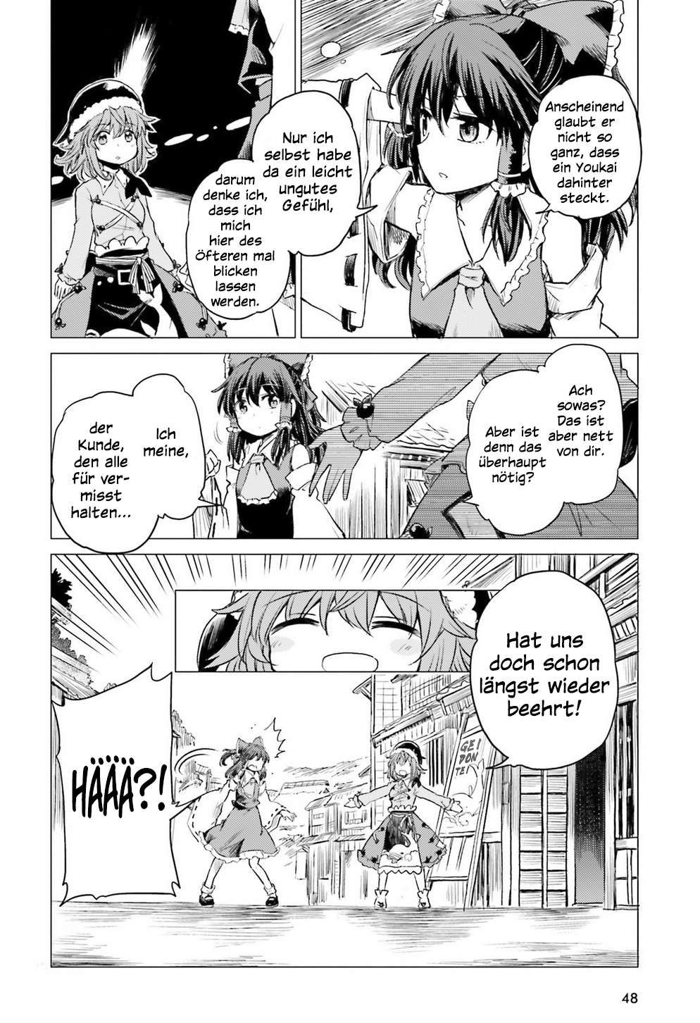 Touhou Suichouka: Lotus Eater-tachi no Suisei Berauschte Nächte hinterlassen keine Erinnerungen - Teil 1 第41页
