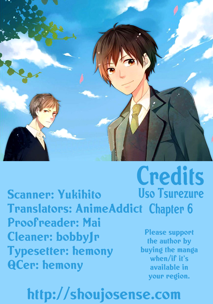 Uso Tsurezure Vol. 1 Ch. 6 第1页
