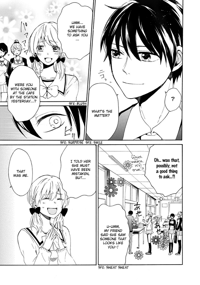 Uso Tsurezure Vol. 1 Ch. 6 第4页