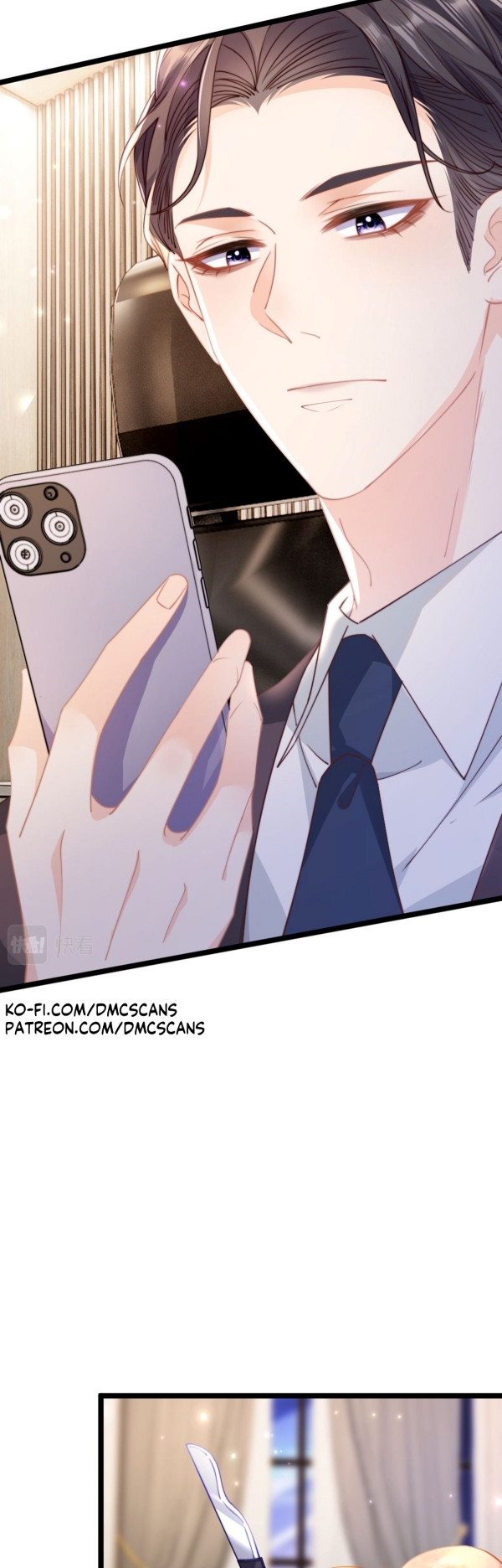 Melodramatic Novel's Side Character Quits Ch. 3 第5页