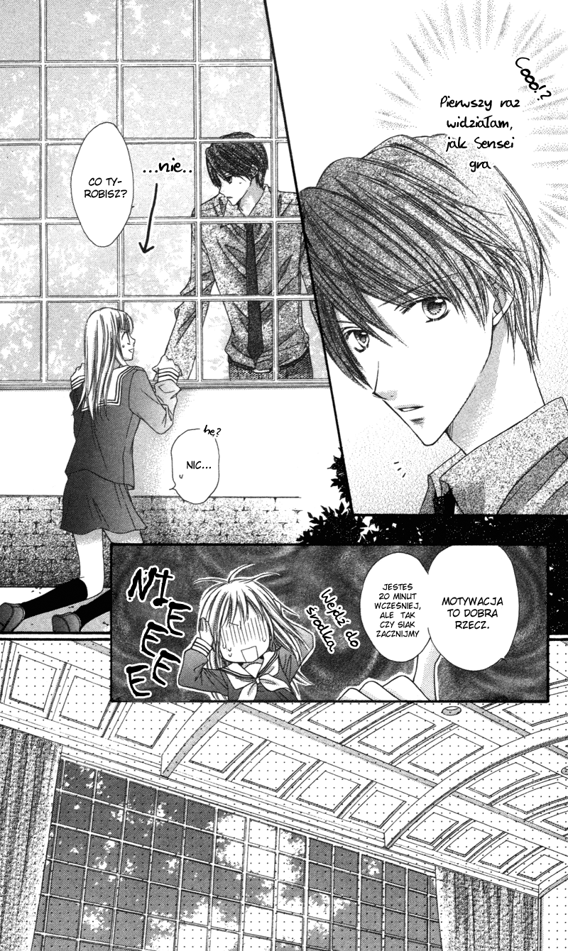 Rockin' ★ Heaven One shot: Endless March 第13页