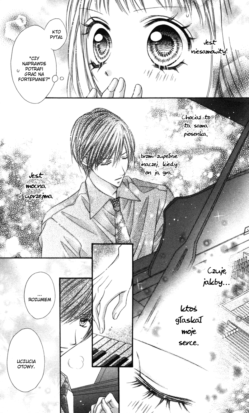 Rockin' ★ Heaven One shot: Endless March 第20页