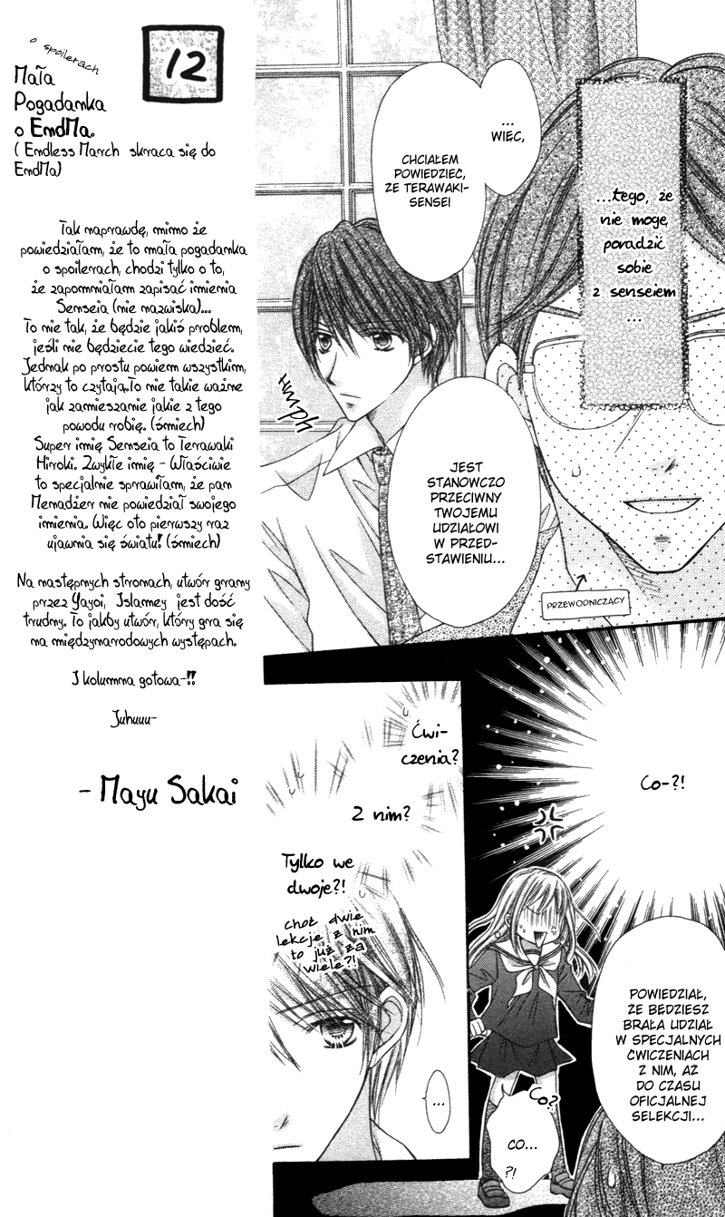 Rockin' ★ Heaven One shot: Endless March 第8页
