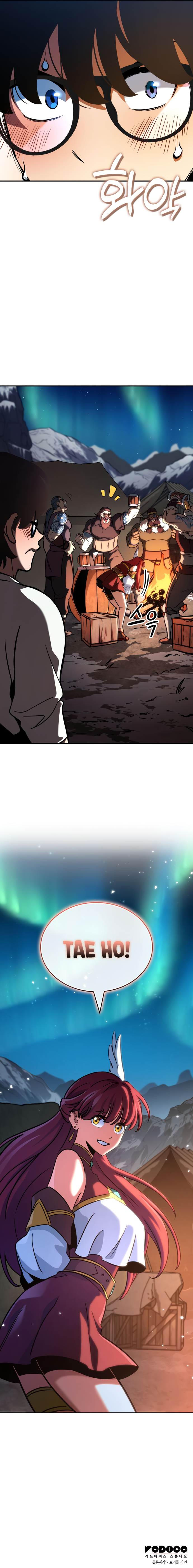 Valhalla Saga Ch. 5 第22页