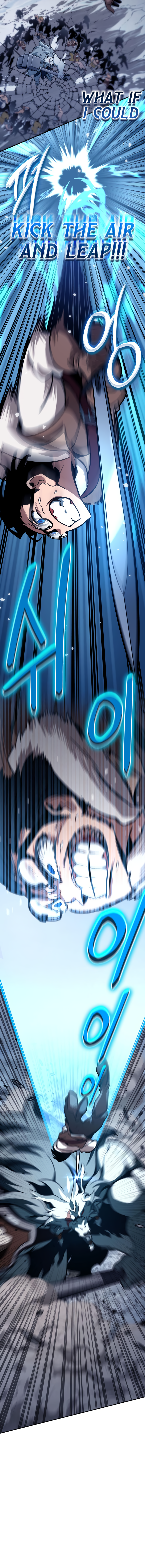Valhalla Saga Ch. 5 第10页