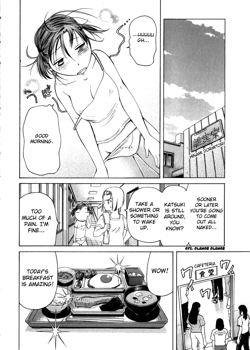 Go! Tenba Cheerleaders Vol. 1 Ch. 4 第15页