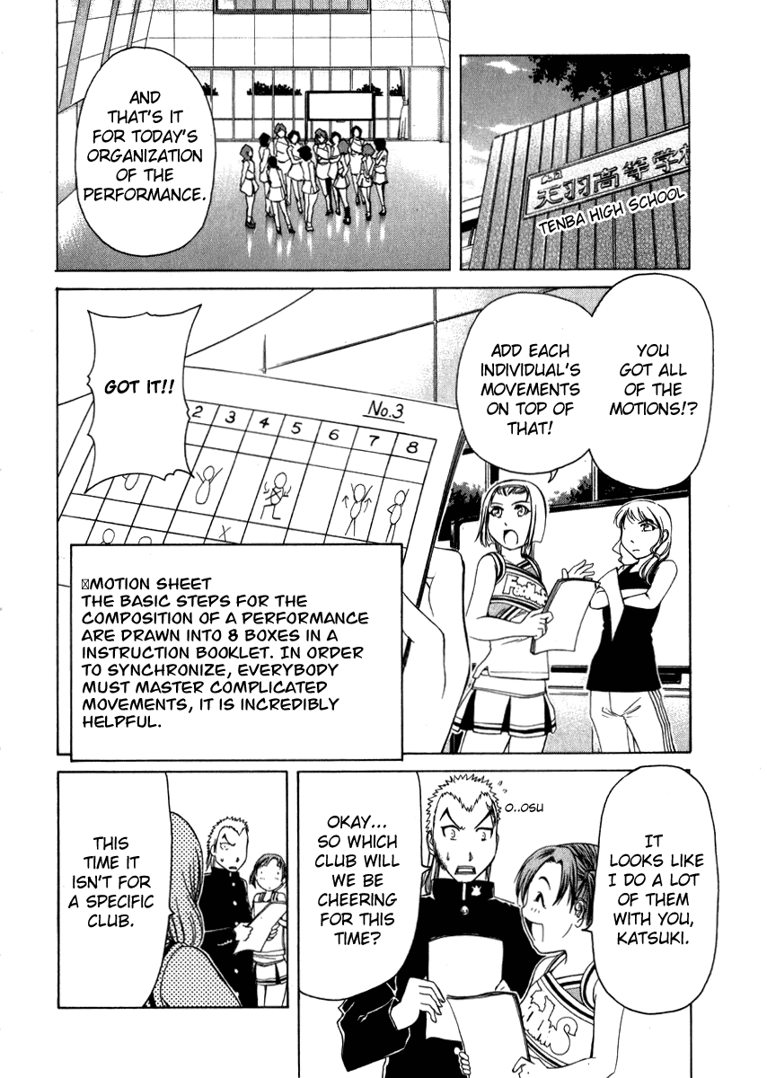 Go! Tenba Cheerleaders Vol. 1 Ch. 4 第19页