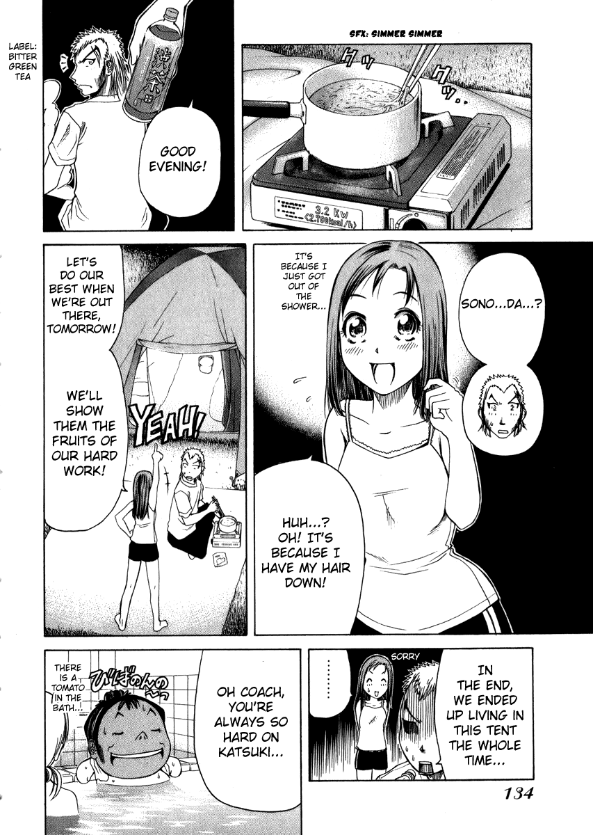Go! Tenba Cheerleaders Vol. 1 Ch. 4 第23页