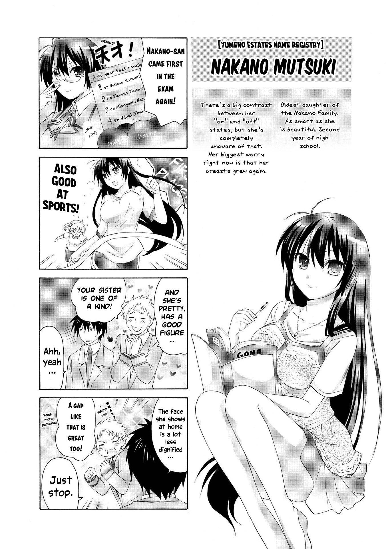 Danchigai Ch. 3 第12页