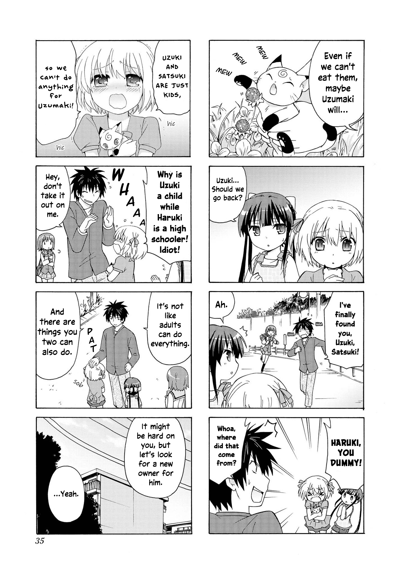 Danchigai Ch. 3 第9页
