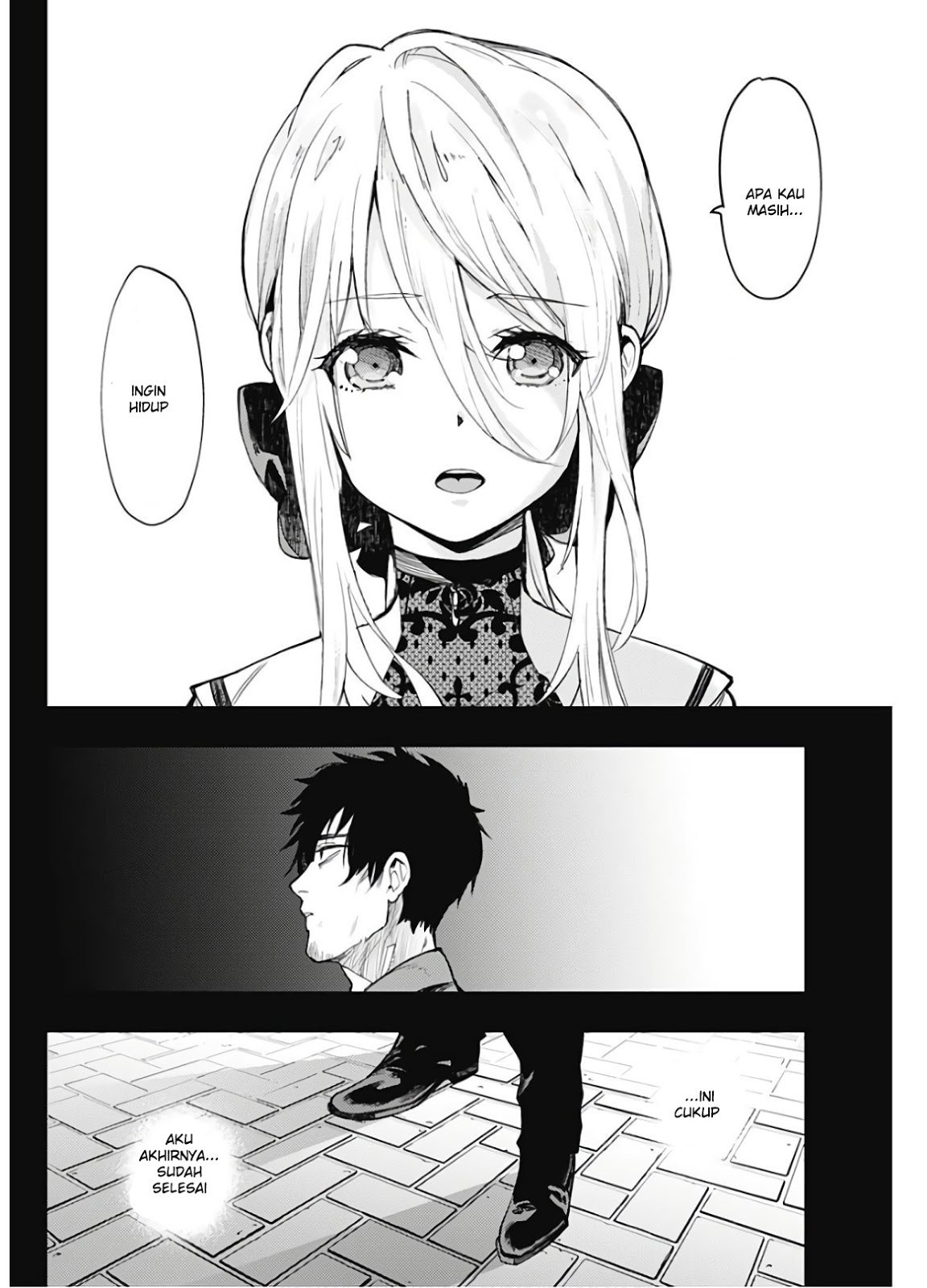 MoMo -the blood taker- Vol. 1 Ch. 2 第32页