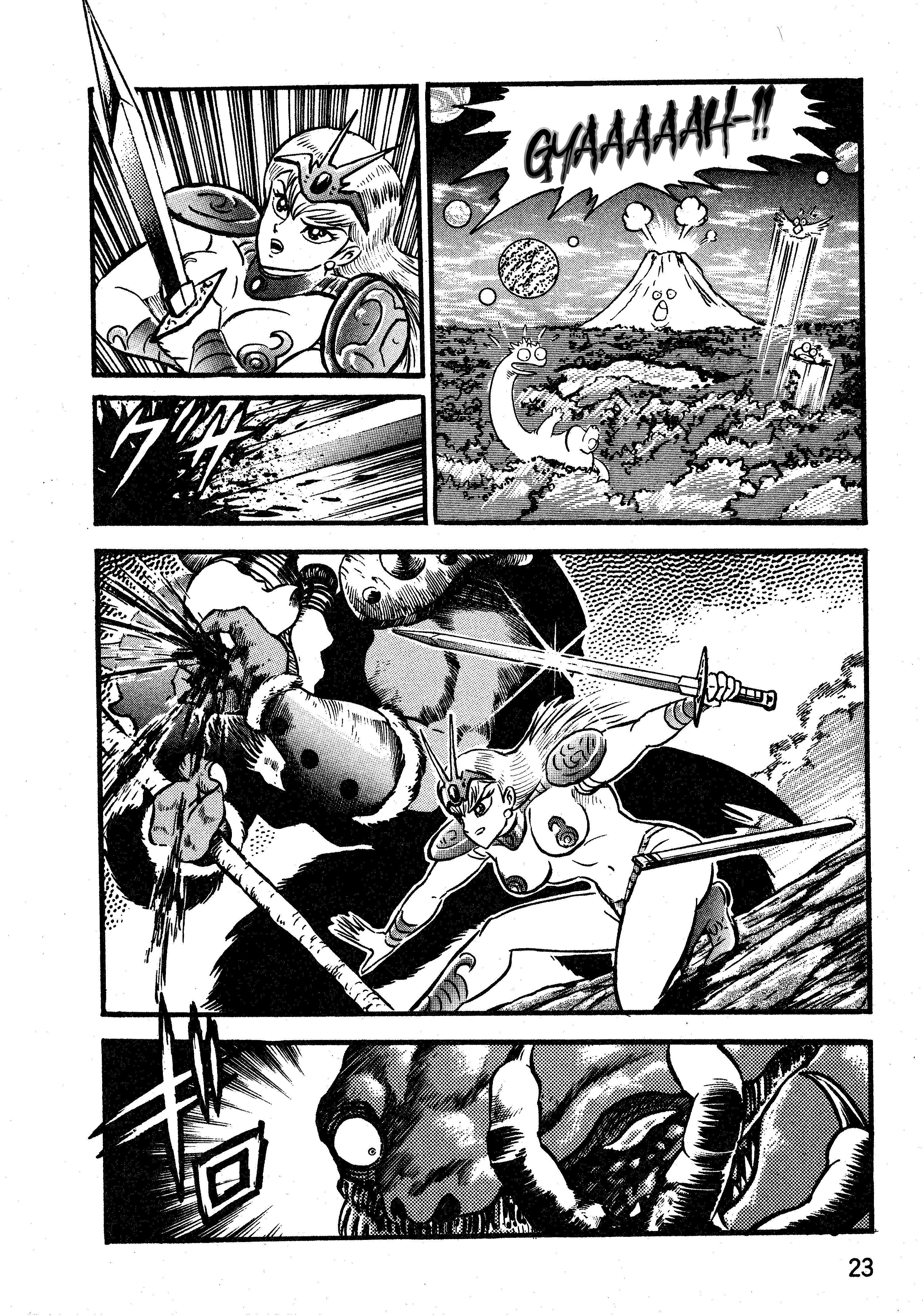 Gamefighter Animard The Great Demon King's Labyrinth Pt.1 第22页