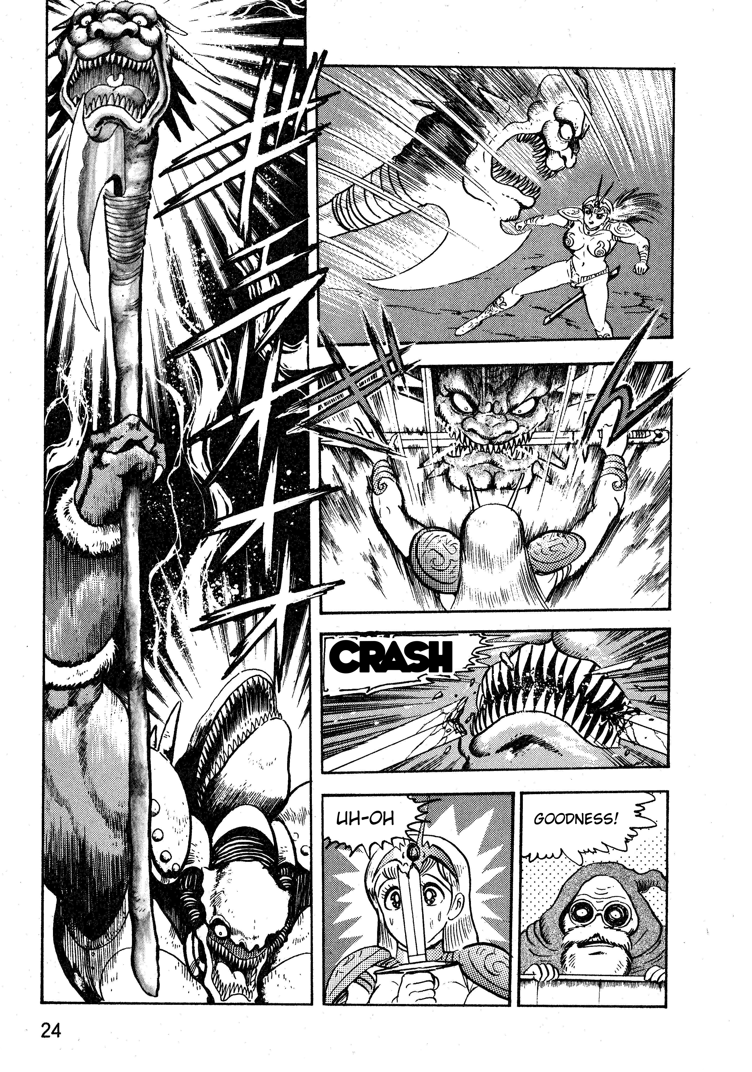 Gamefighter Animard The Great Demon King's Labyrinth Pt.1 第23页