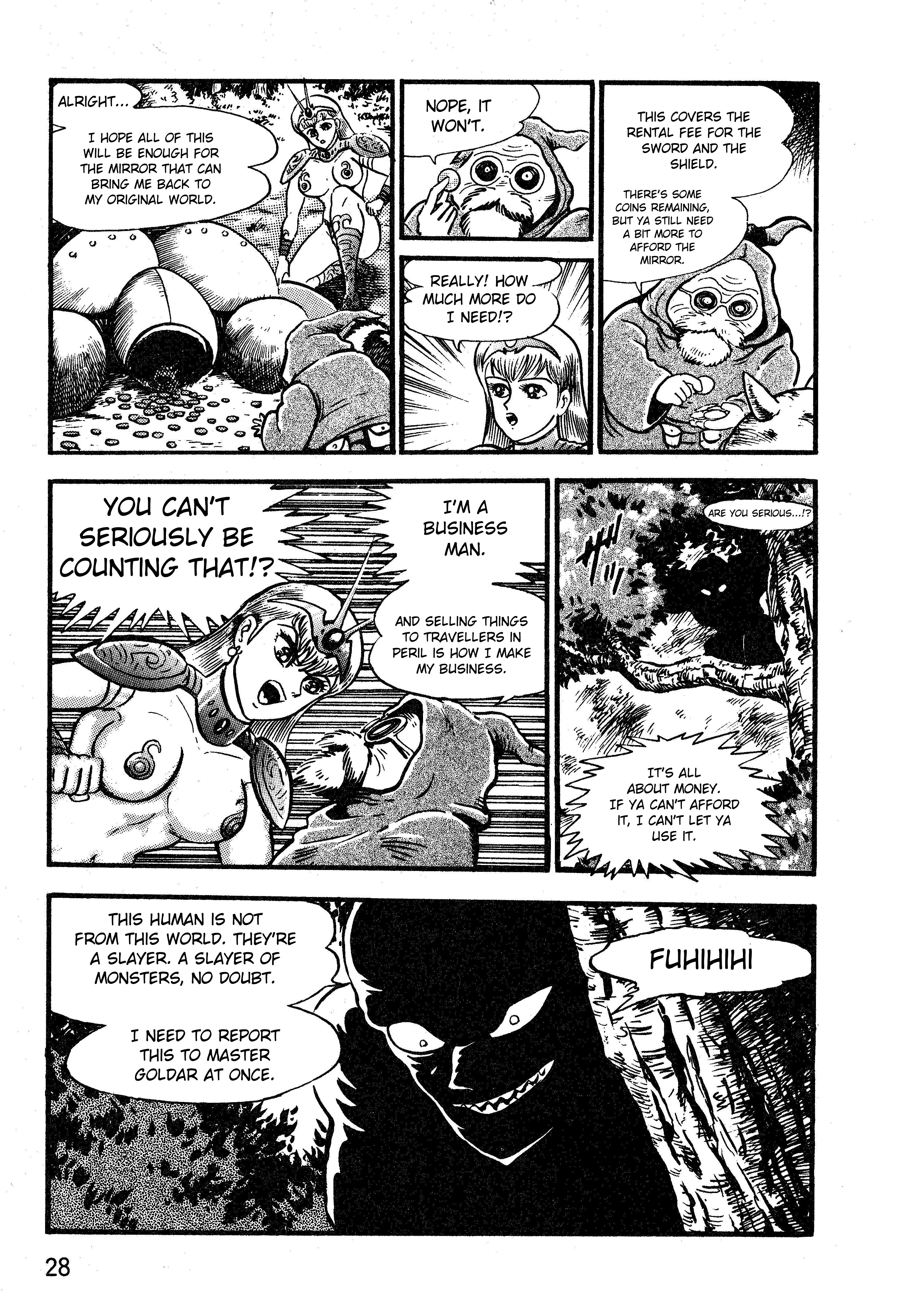Gamefighter Animard The Great Demon King's Labyrinth Pt.1 第27页