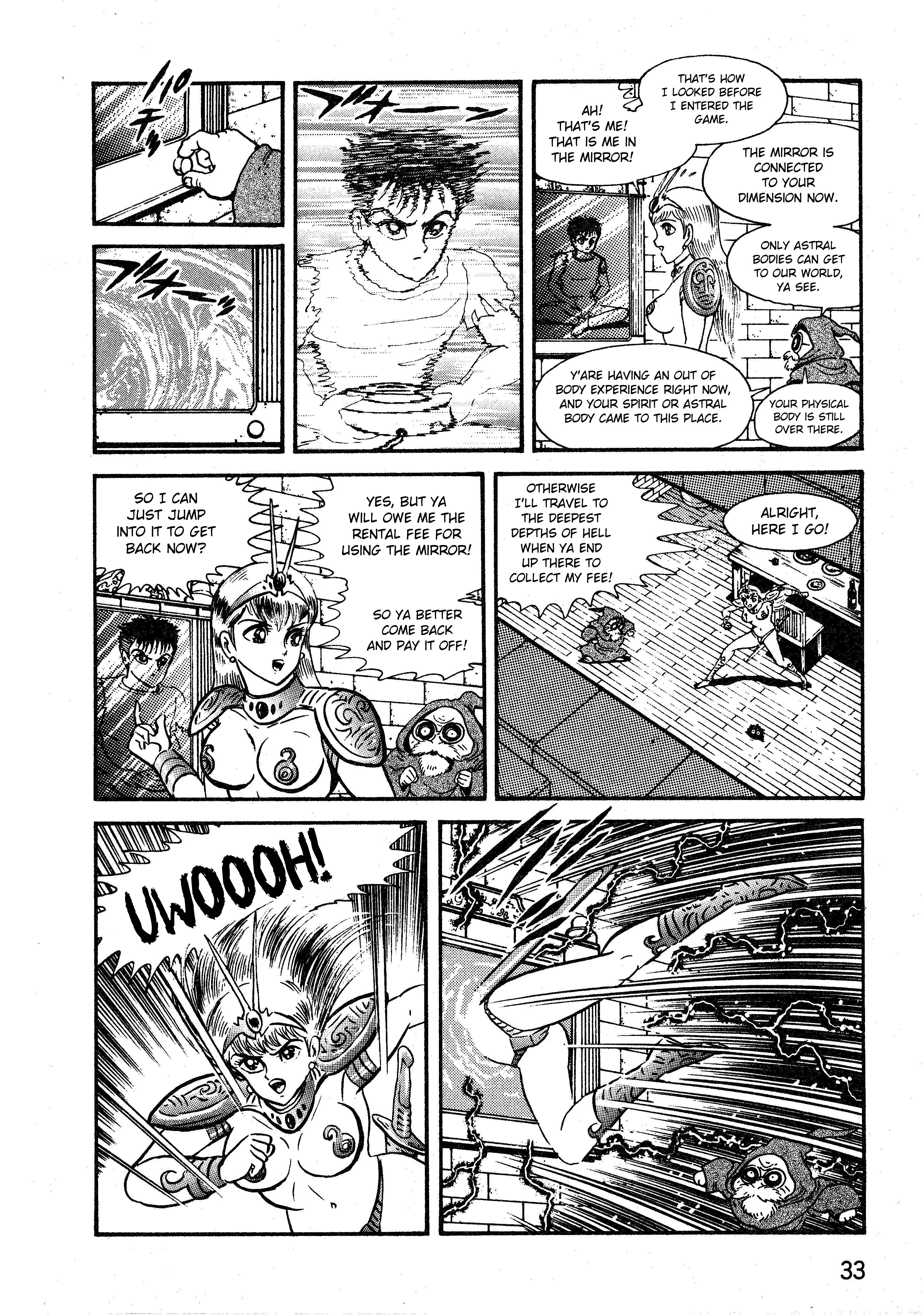 Gamefighter Animard The Great Demon King's Labyrinth Pt.1 第32页