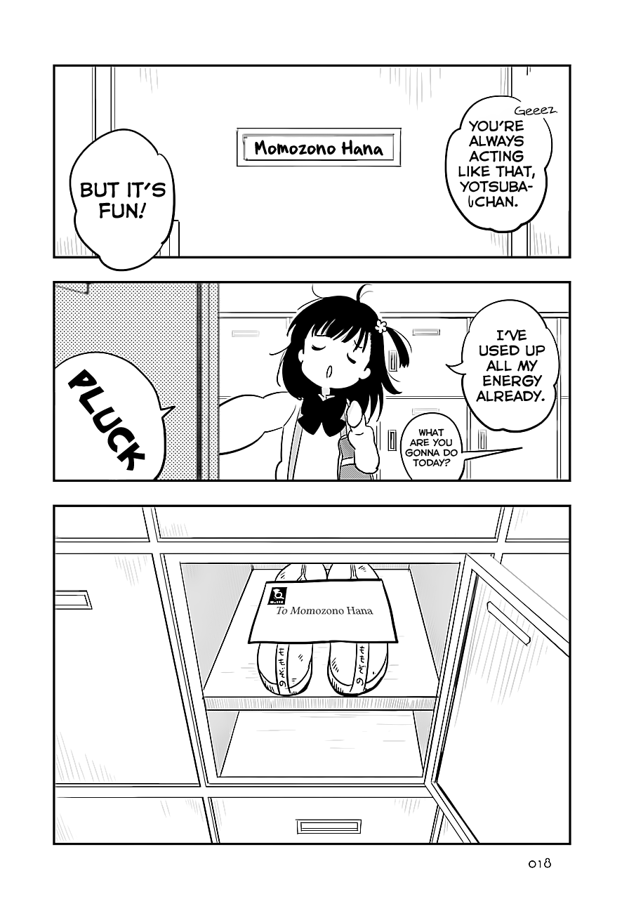 Cutie Mutie Vol. 1 Ch. 1 第19页