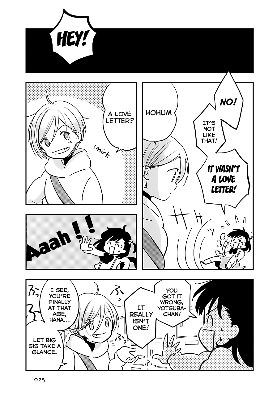 Cutie Mutie Vol. 1 Ch. 1 第25页