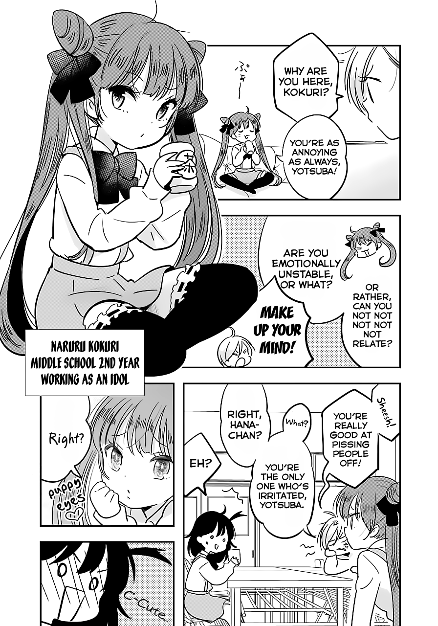 Cutie Mutie Vol. 1 Ch. 1 第31页