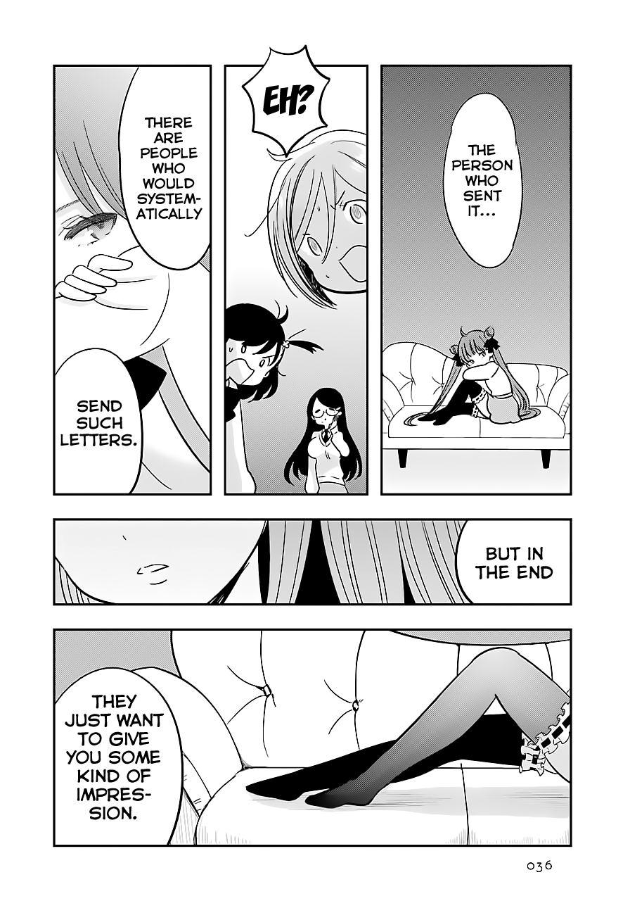 Cutie Mutie Vol. 1 Ch. 1 第36页