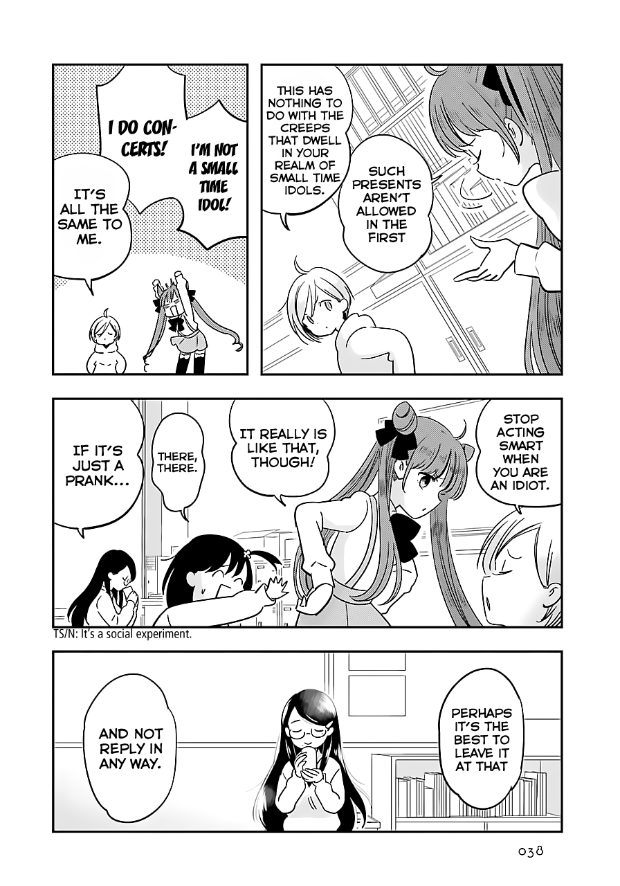 Cutie Mutie Vol. 1 Ch. 1 第38页