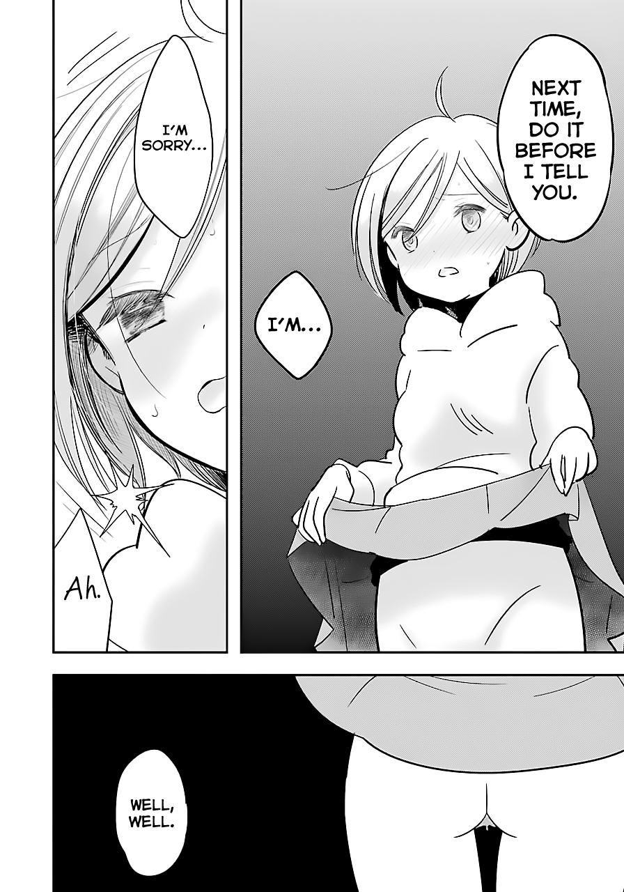 Cutie Mutie Vol. 1 Ch. 1 第45页