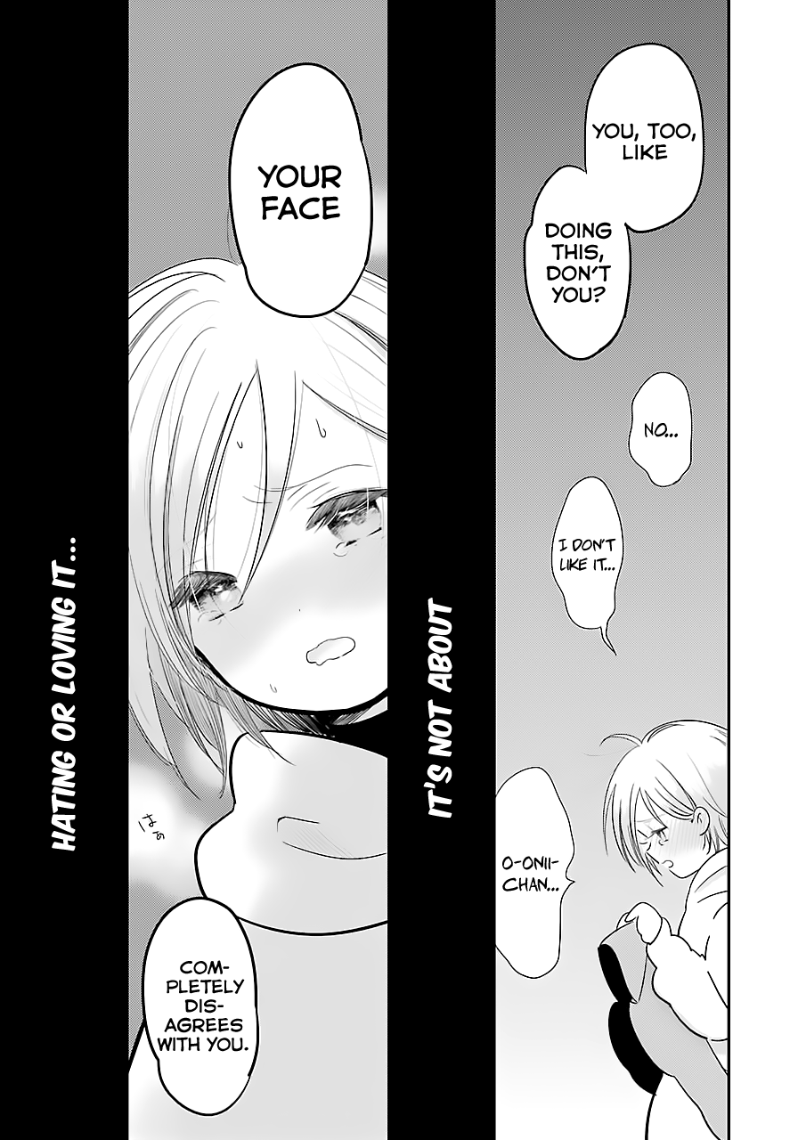 Cutie Mutie Vol. 1 Ch. 1 第46页