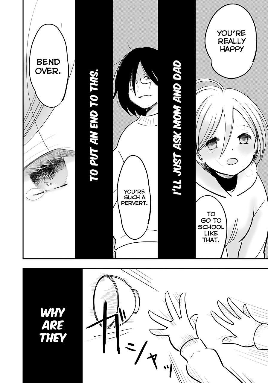 Cutie Mutie Vol. 1 Ch. 1 第47页