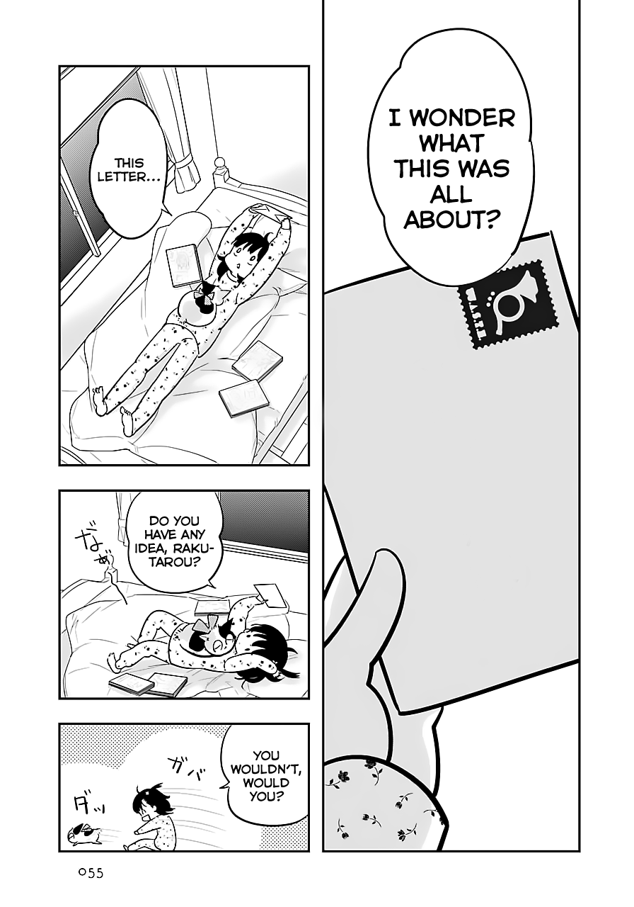 Cutie Mutie Vol. 1 Ch. 1 第54页