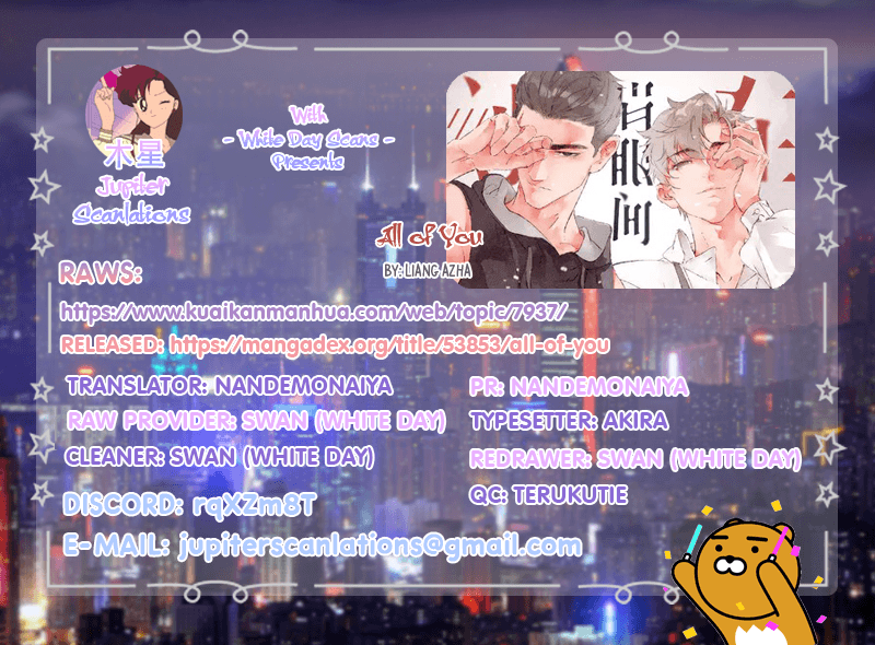 All of You 第5页