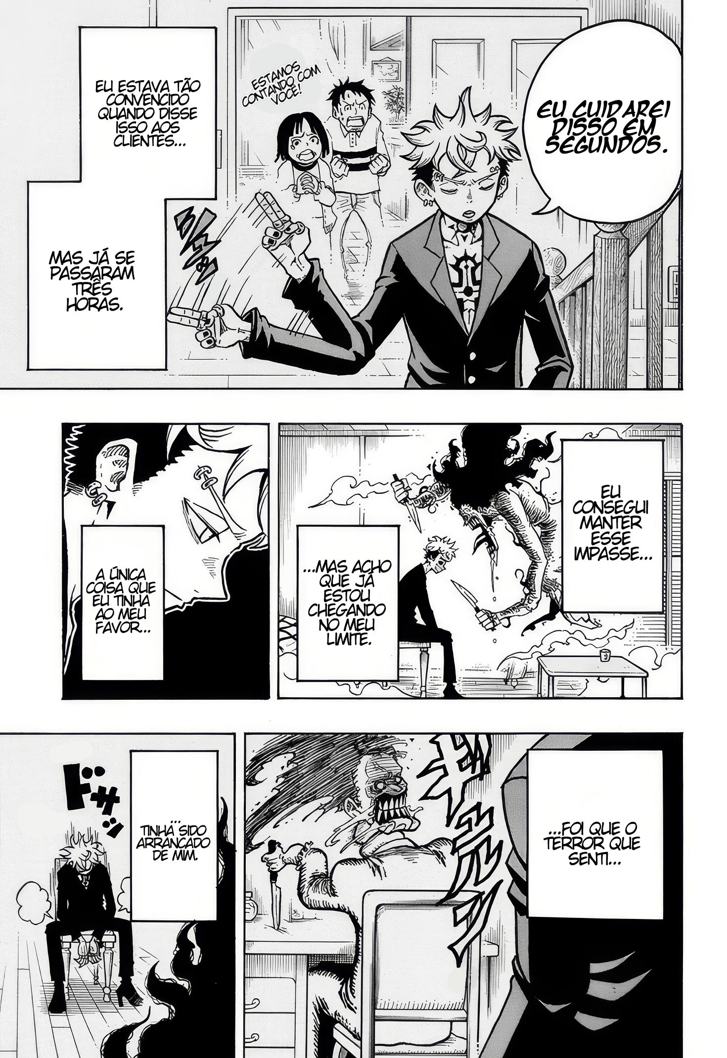 Exorcist no Kiyoshi-kun 第6页