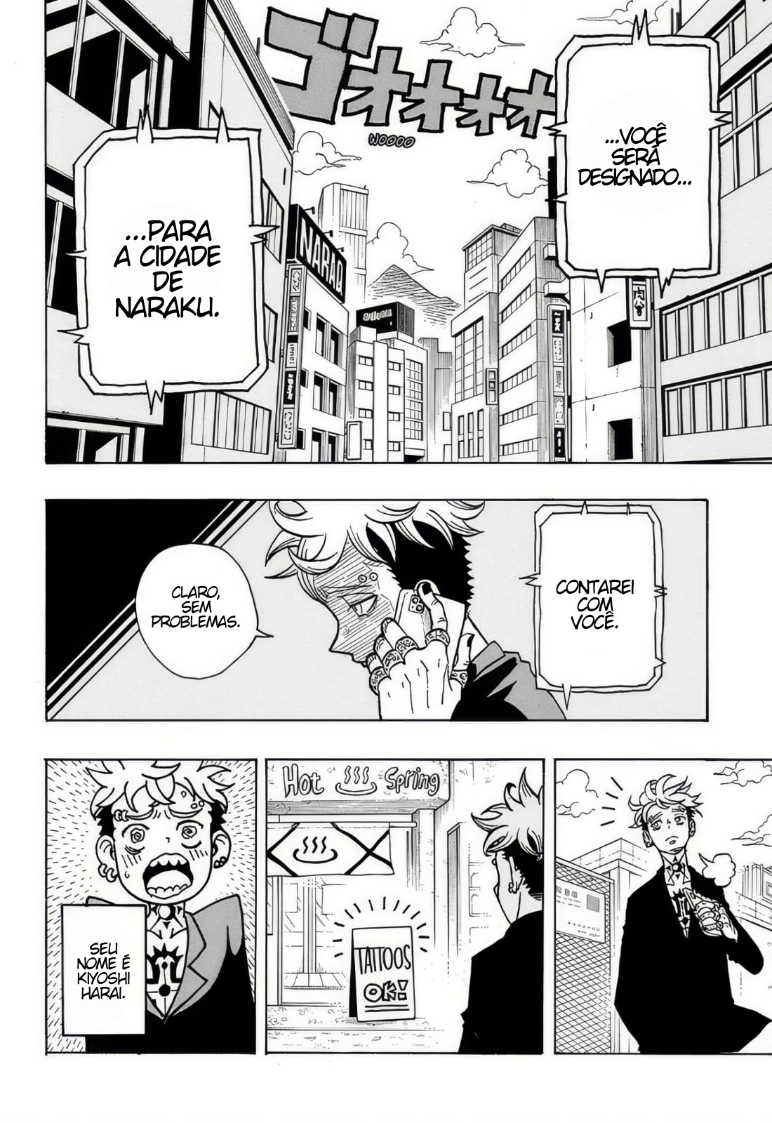 Exorcist no Kiyoshi-kun O Exorcista Kiyoshi Harai 第52页