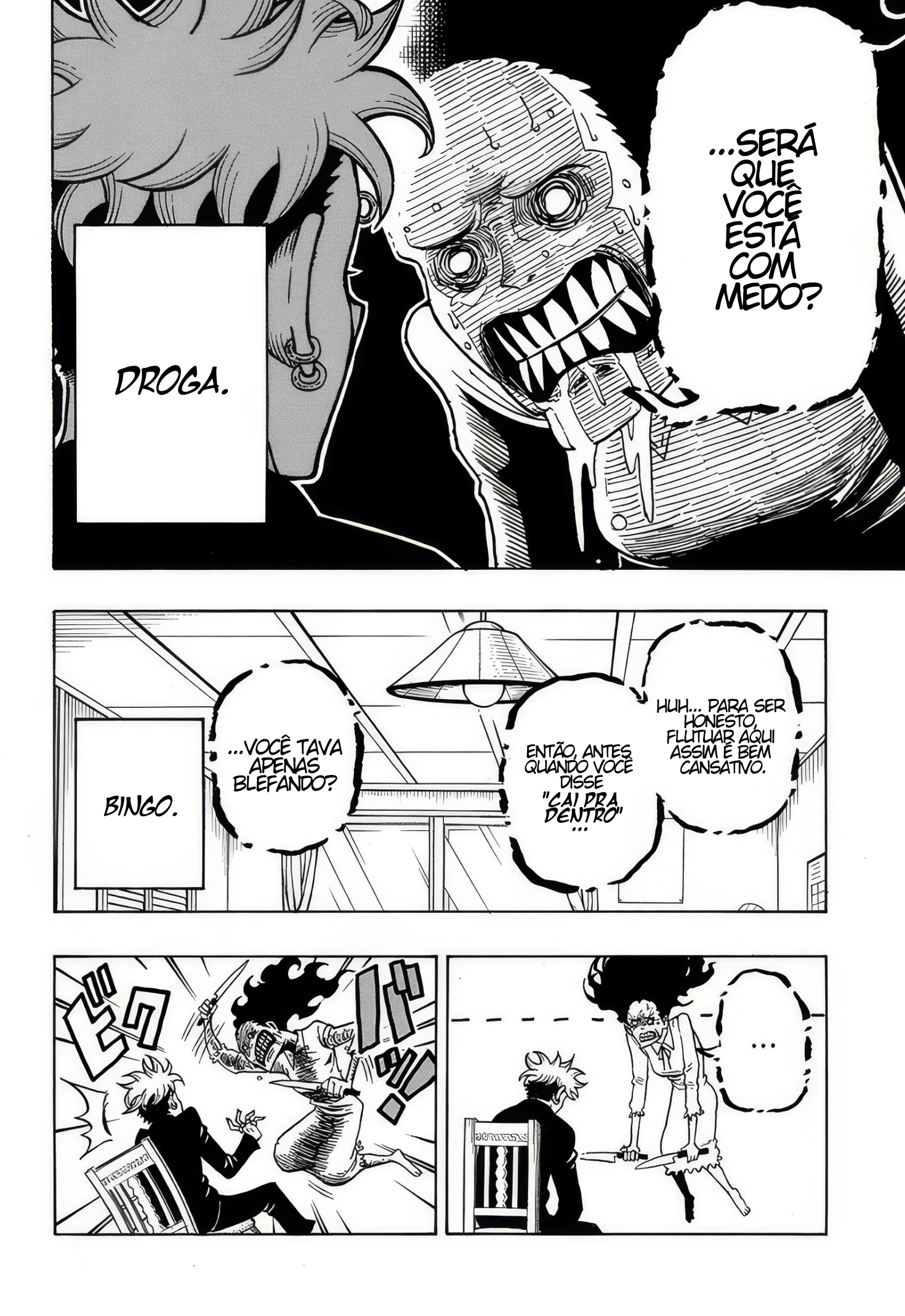 Exorcist no Kiyoshi-kun O Exorcista Kiyoshi Harai 第9页