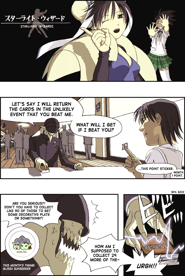 Starlight Wizards Vol. 1 Ch. 6 第1页