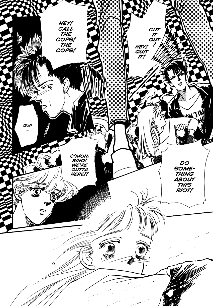 3 Vol. 1 Ch. 2 第3页