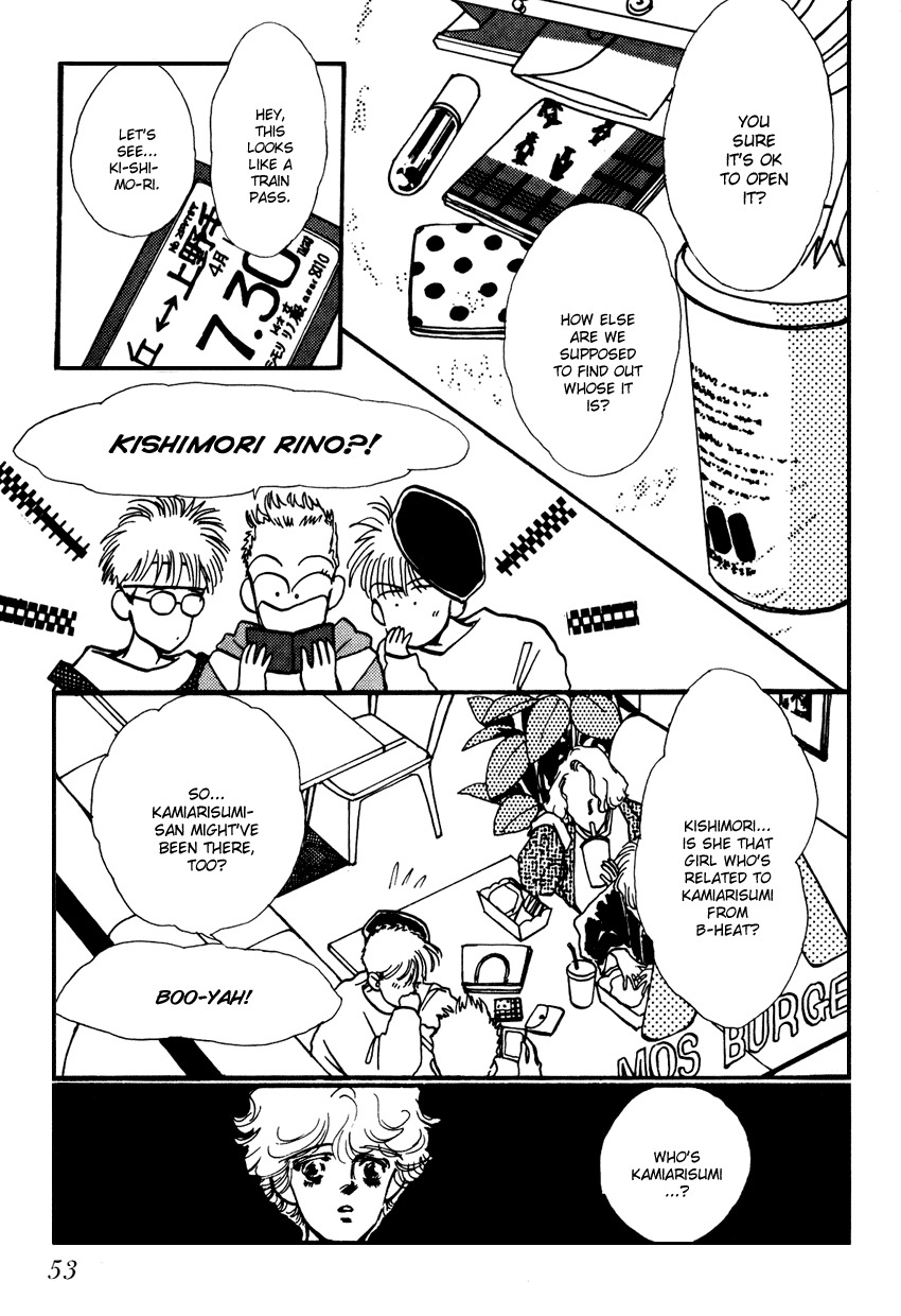3 Vol. 1 Ch. 2 第10页