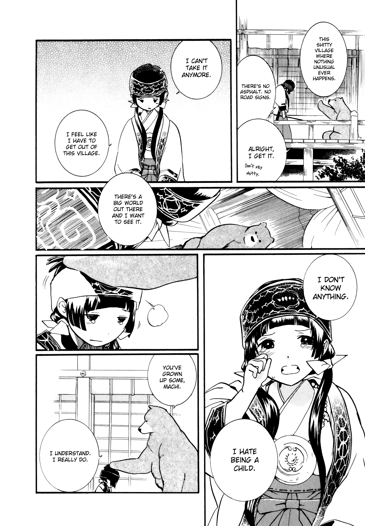 Kumamiko When the Time Comes for Girl and Bear to Part 第15页