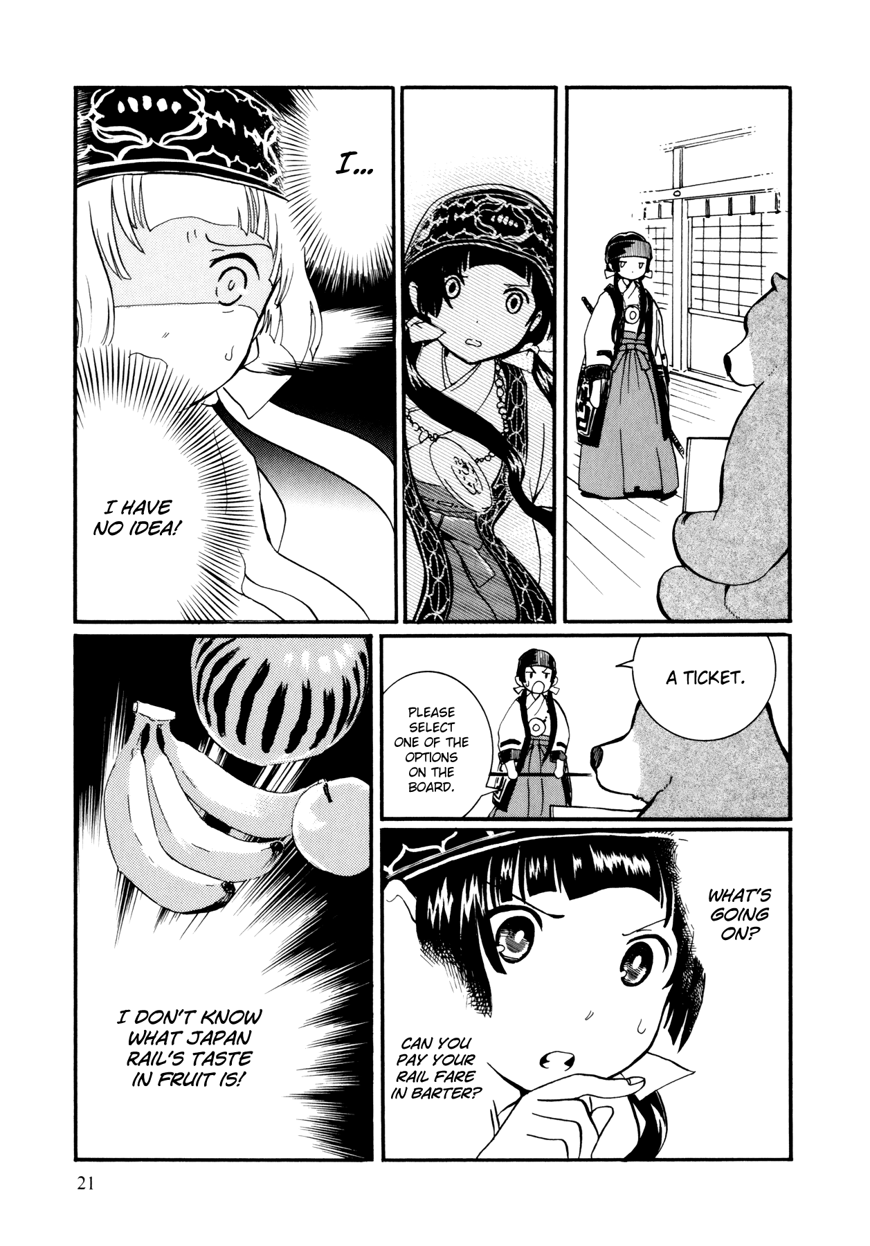 Kumamiko When the Time Comes for Girl and Bear to Part 第22页