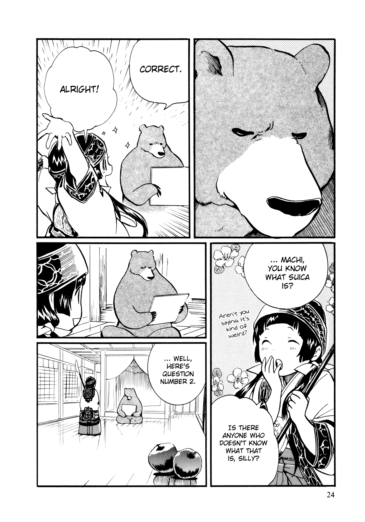 Kumamiko When the Time Comes for Girl and Bear to Part 第25页
