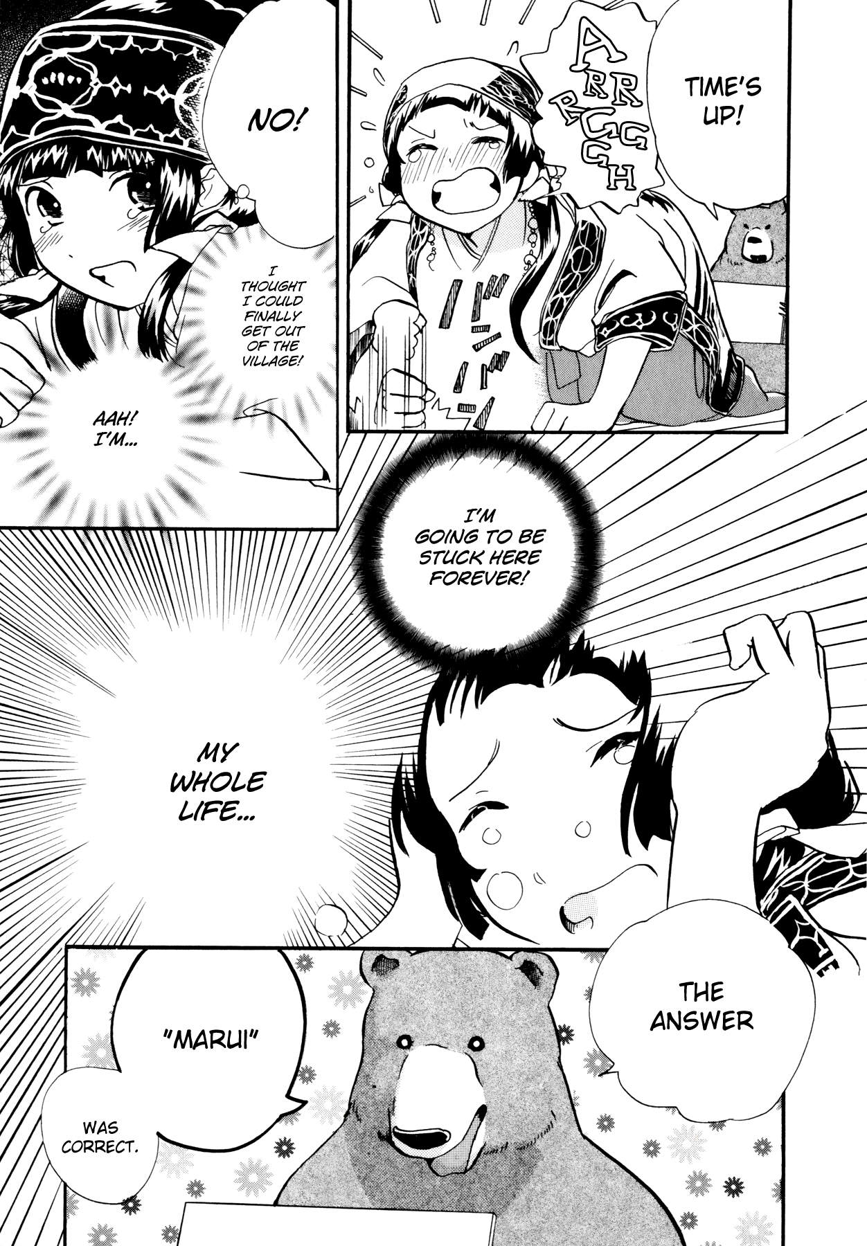 Kumamiko When the Time Comes for Girl and Bear to Part 第28页